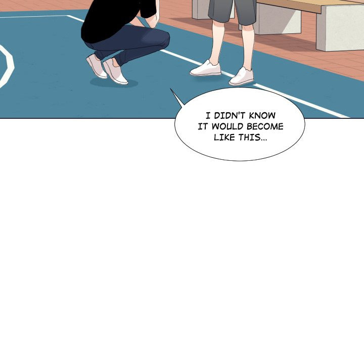 Read Uwa-Koi chapter 53 image 22 on Lezhin