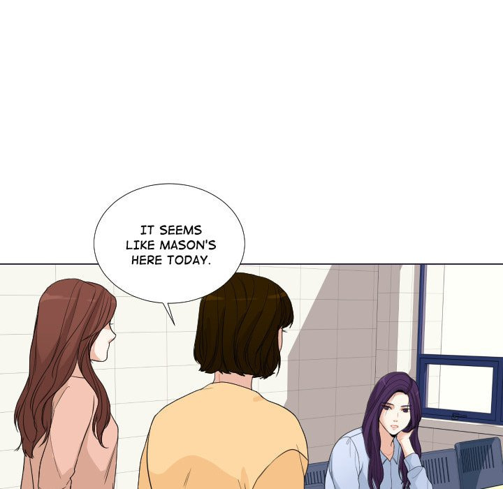 Read Uwa-Koi chapter 53 image 28 on Lezhin