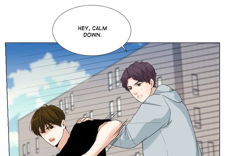 Read Uwa-Koi chapter 53 image 3 on Lezhin