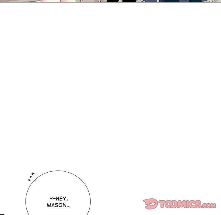 Read Uwa-Koi chapter 53 image 41 on Lezhin