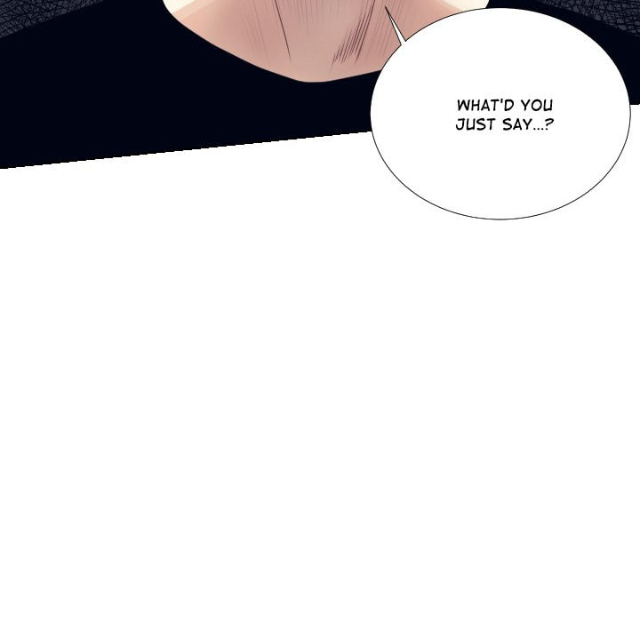 Read Uwa-Koi chapter 53 image 43 on Lezhin