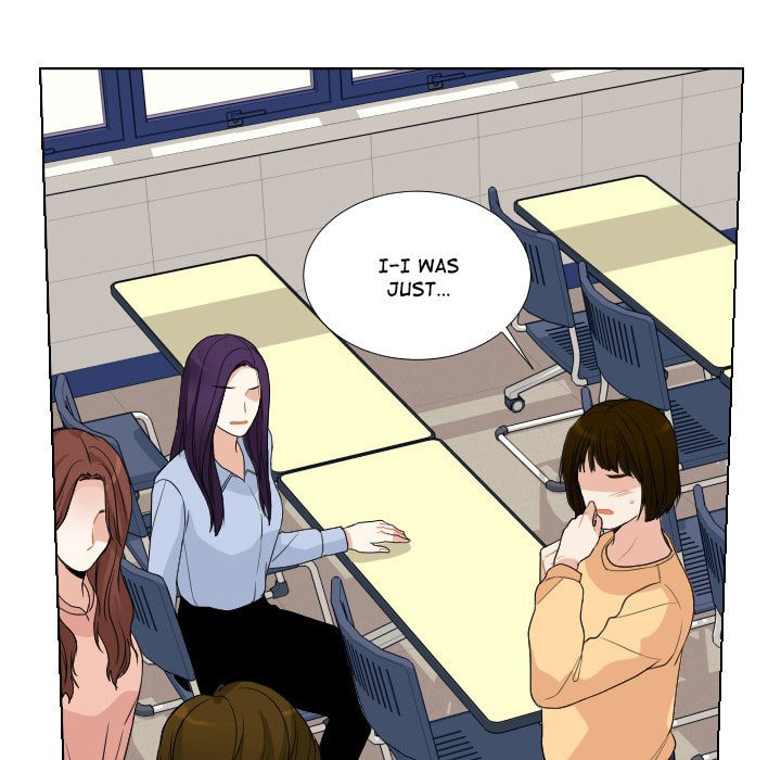 Read Uwa-Koi chapter 53 image 44 on Lezhin