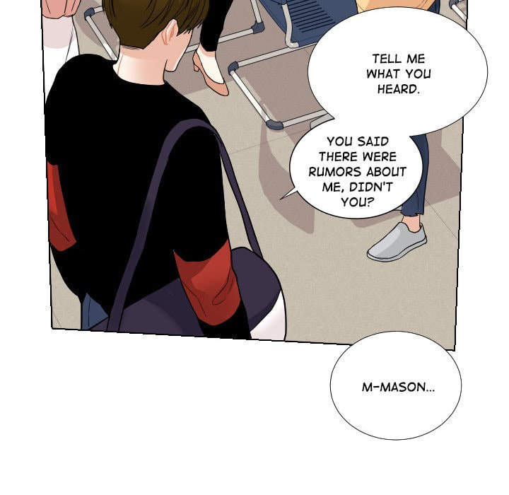 Read Uwa-Koi chapter 53 image 45 on Lezhin