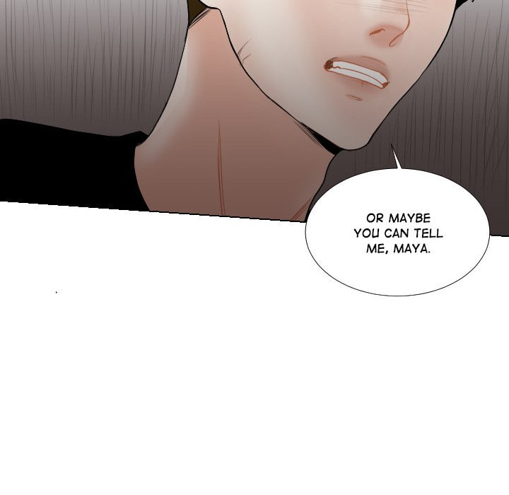 Read Uwa-Koi chapter 53 image 47 on Lezhin