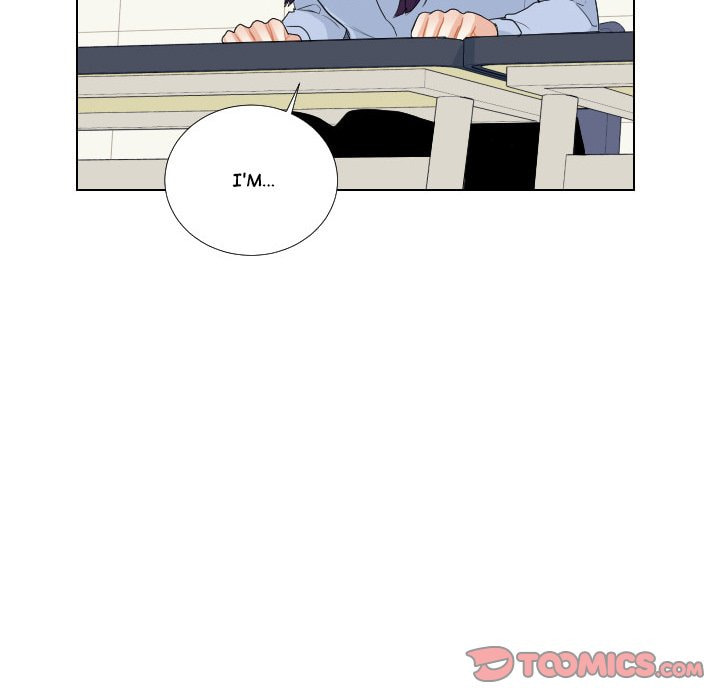 Read Uwa-Koi chapter 53 image 49 on Lezhin