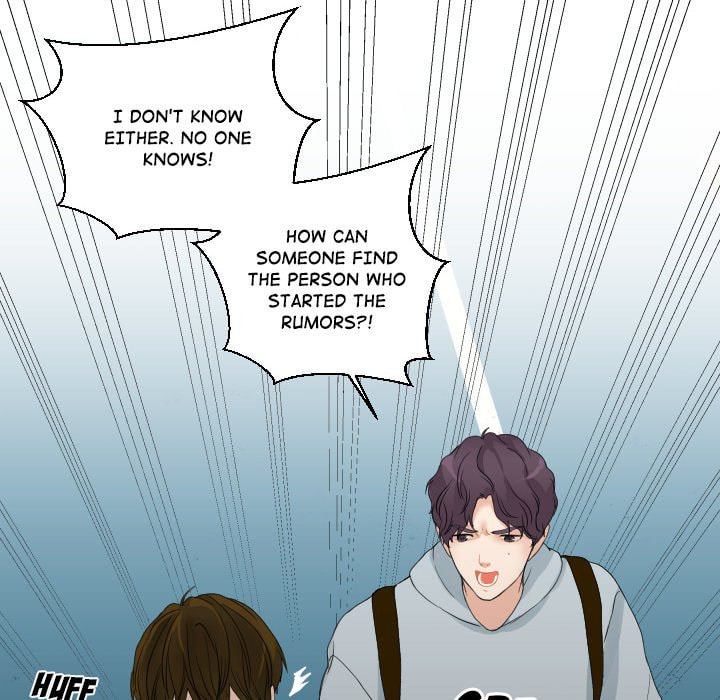 Read Uwa-Koi chapter 53 image 5 on Lezhin