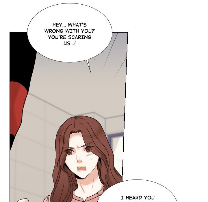 Read Uwa-Koi chapter 53 image 50 on Lezhin