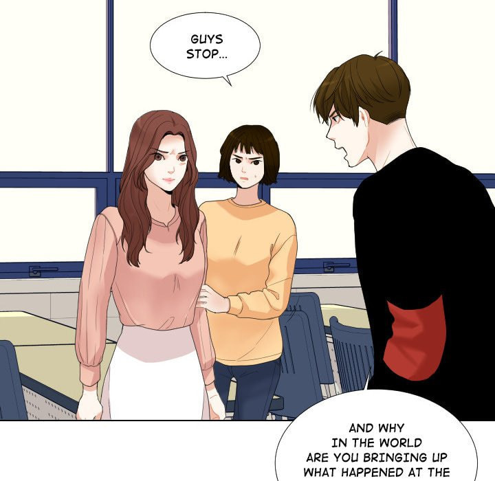 Read Uwa-Koi chapter 53 image 54 on Lezhin