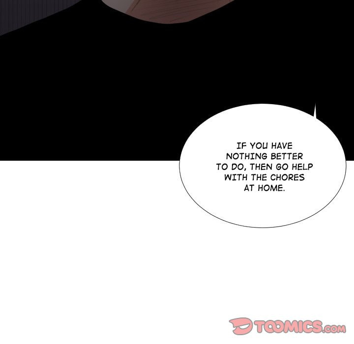 Read Uwa-Koi chapter 53 image 57 on Lezhin