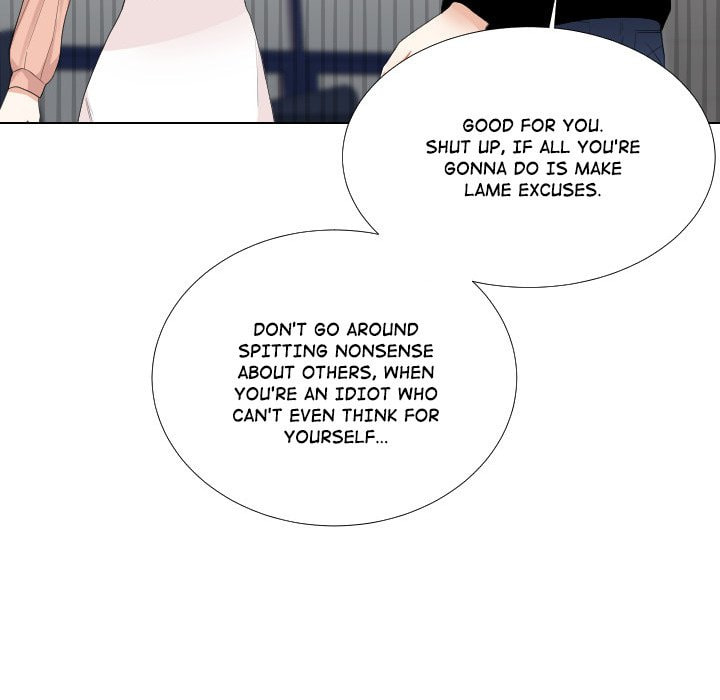 Read Uwa-Koi chapter 53 image 59 on Lezhin