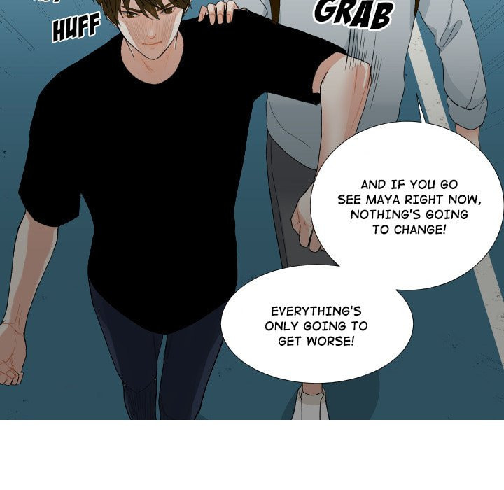 Read Uwa-Koi chapter 53 image 6 on Lezhin
