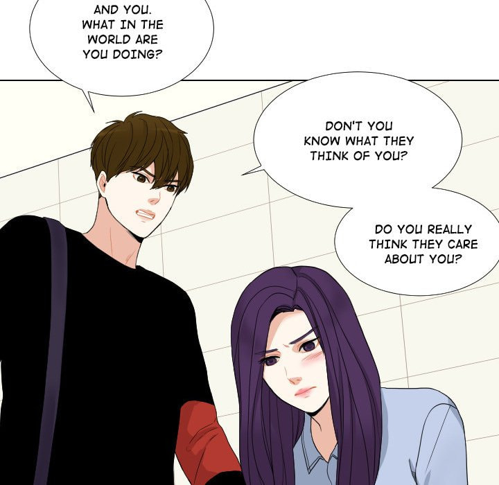 Read Uwa-Koi chapter 53 image 66 on Lezhin
