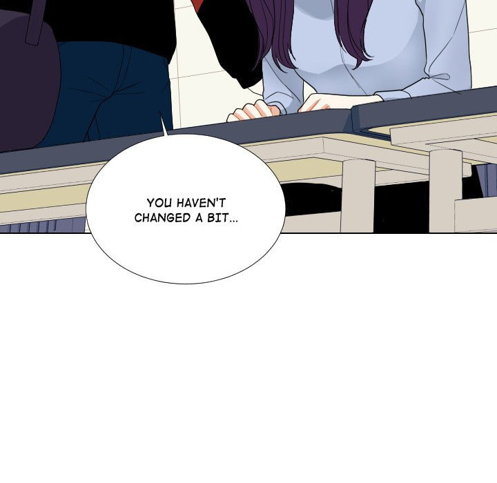 Read Uwa-Koi chapter 53 image 67 on Lezhin
