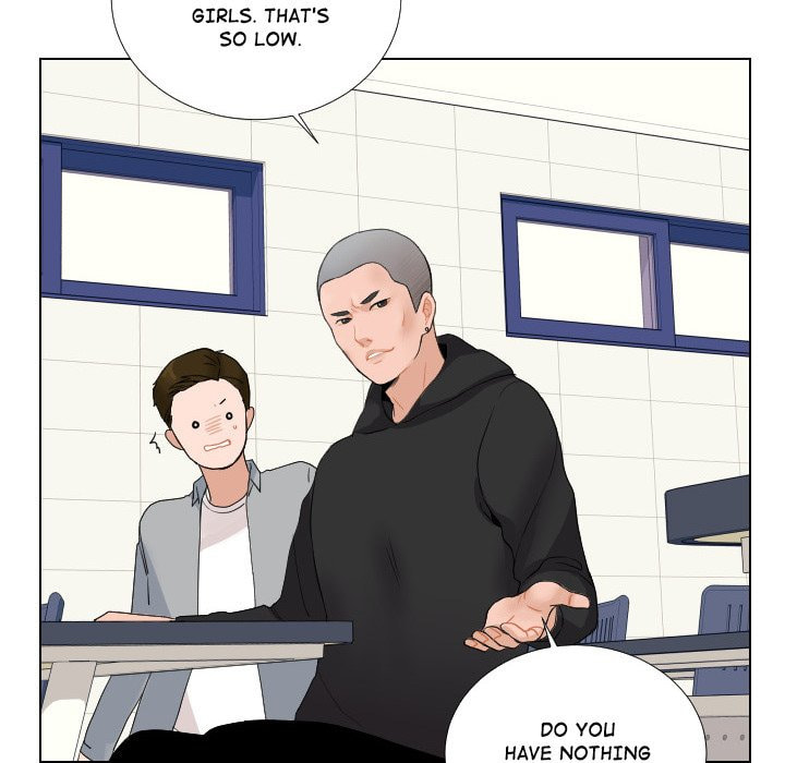 Read Uwa-Koi chapter 53 image 70 on Lezhin
