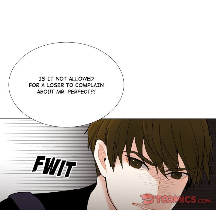 Read Uwa-Koi chapter 53 image 73 on Lezhin