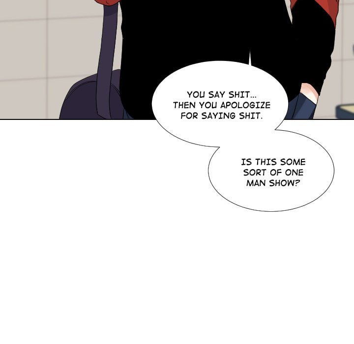 Read Uwa-Koi chapter 53 image 78 on Lezhin