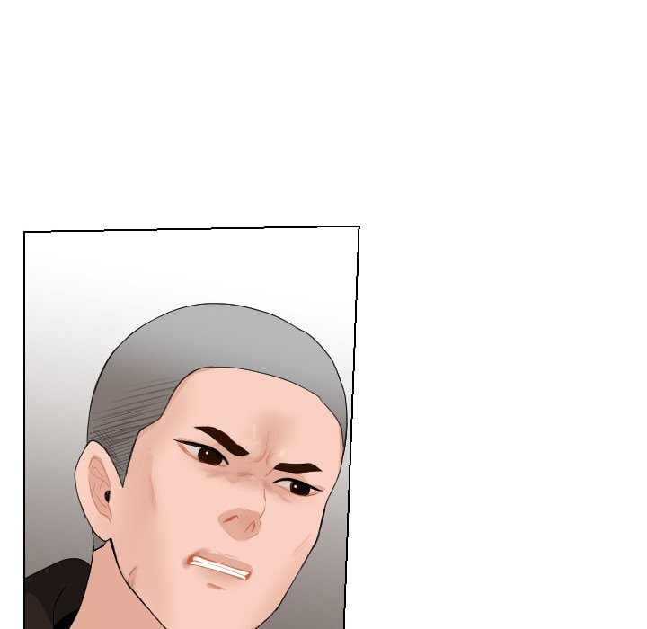 Read Uwa-Koi chapter 53 image 79 on Lezhin