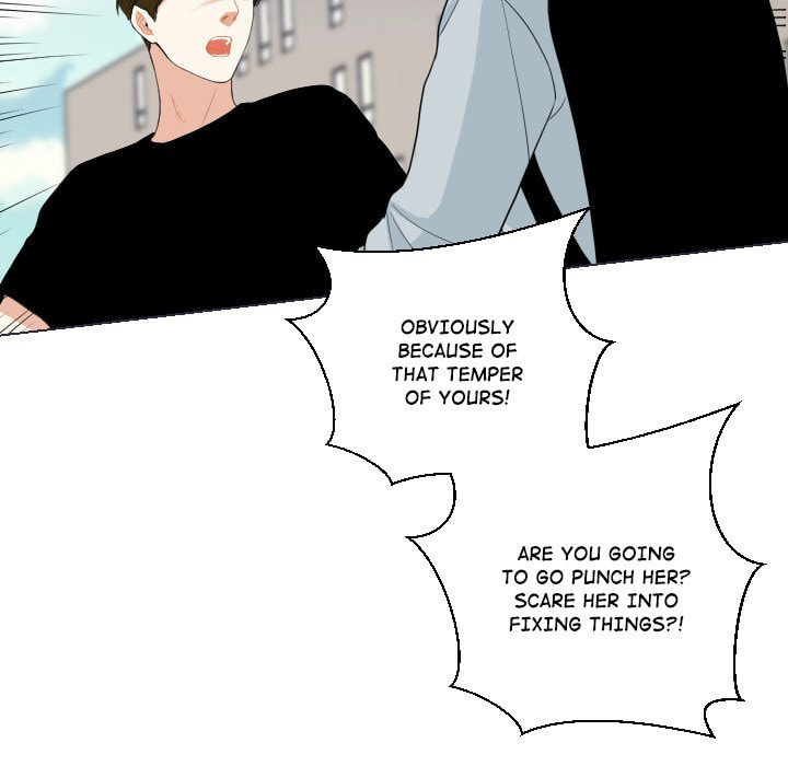 Read Uwa-Koi chapter 53 image 8 on Lezhin