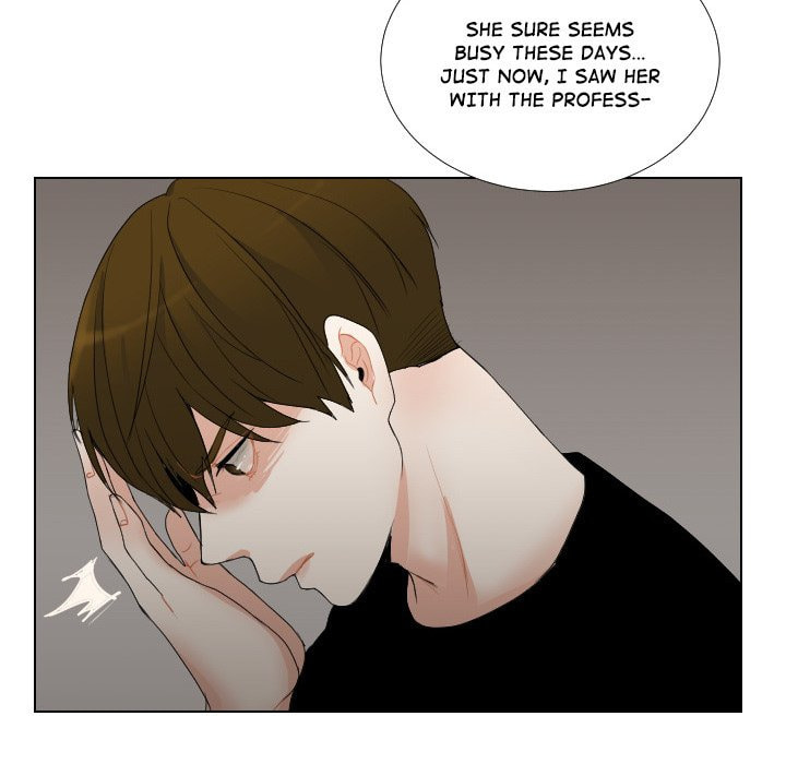 Read Uwa-Koi chapter 53 image 82 on Lezhin