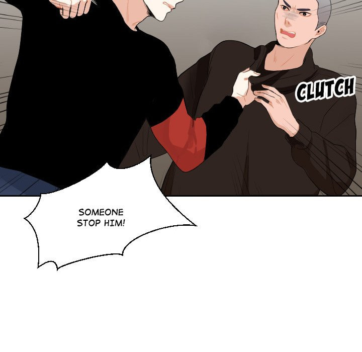 Read Uwa-Koi chapter 53 image 85 on Lezhin