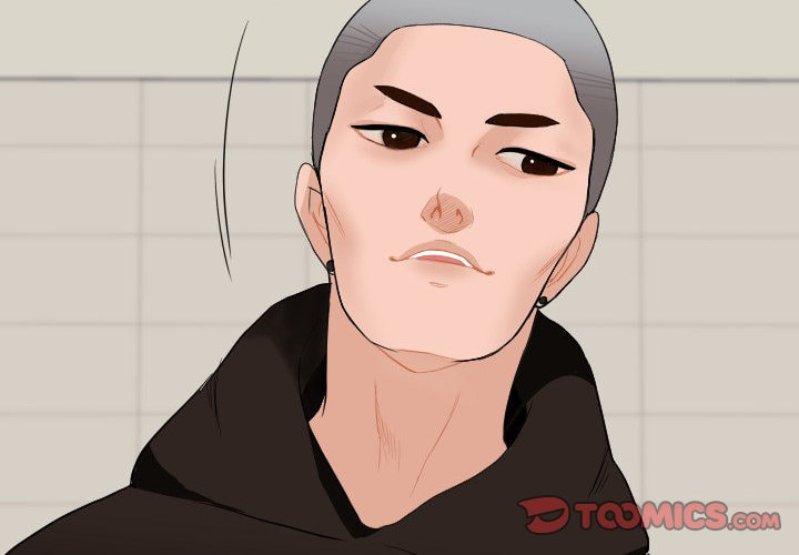 Read Uwa-Koi chapter 54 image 1 on Lezhin