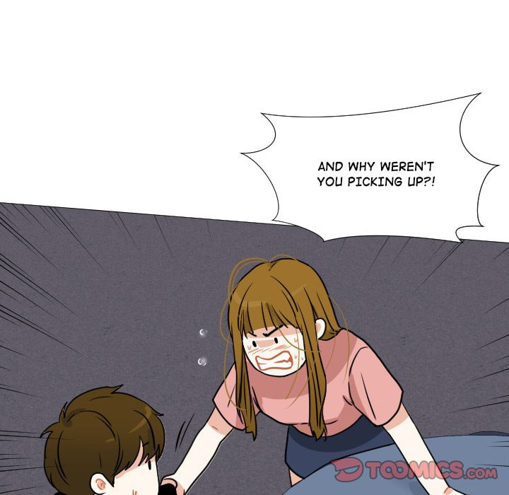 Read Uwa-Koi chapter 54 image 101 on Lezhin