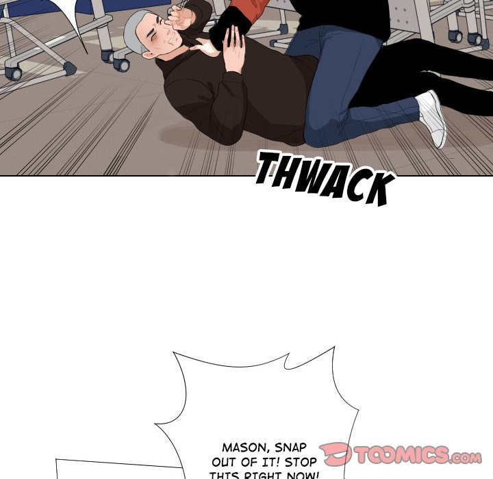 Read Uwa-Koi chapter 54 image 11 on Lezhin