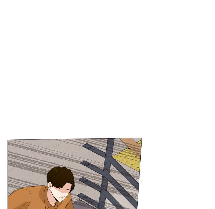 Read Uwa-Koi chapter 54 image 17 on Lezhin