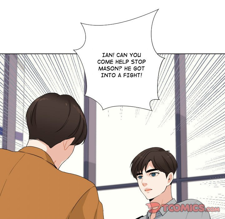 Read Uwa-Koi chapter 54 image 21 on Lezhin