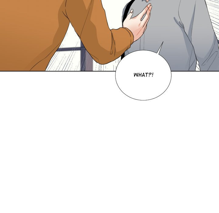 Read Uwa-Koi chapter 54 image 22 on Lezhin