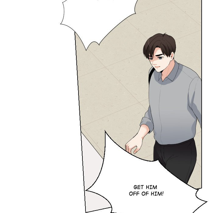 Read Uwa-Koi chapter 54 image 24 on Lezhin