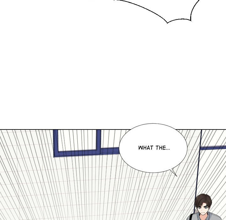 Read Uwa-Koi chapter 54 image 25 on Lezhin