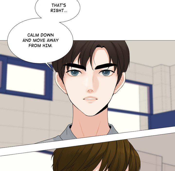 Read Uwa-Koi chapter 54 image 33 on Lezhin