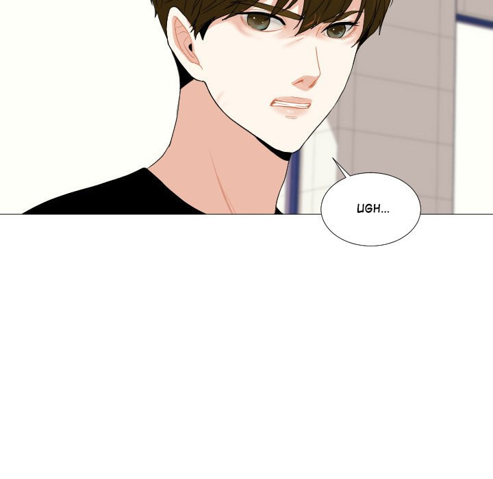 Read Uwa-Koi chapter 54 image 34 on Lezhin