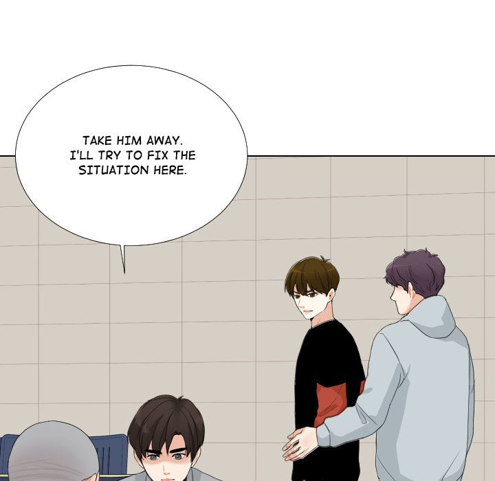 Read Uwa-Koi chapter 54 image 39 on Lezhin