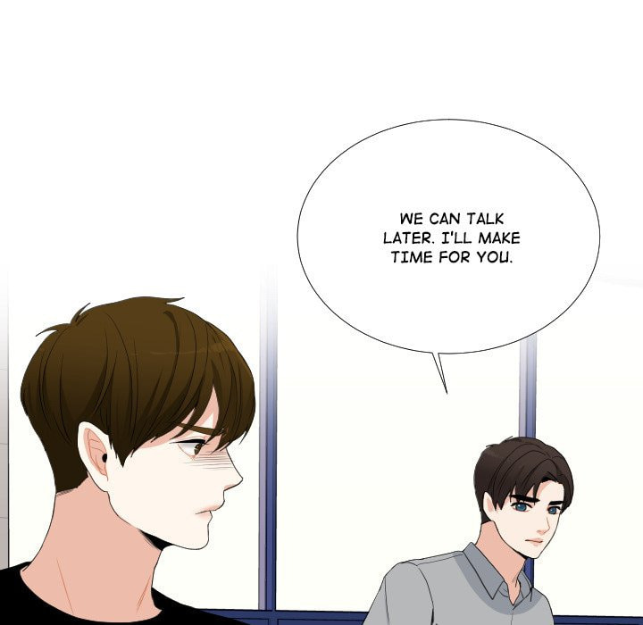 Read Uwa-Koi chapter 54 image 42 on Lezhin