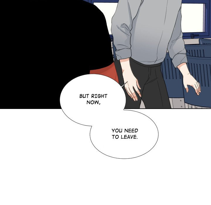 Read Uwa-Koi chapter 54 image 43 on Lezhin