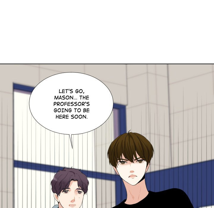 Read Uwa-Koi chapter 54 image 44 on Lezhin