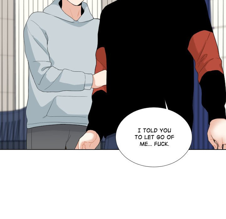 Read Uwa-Koi chapter 54 image 45 on Lezhin