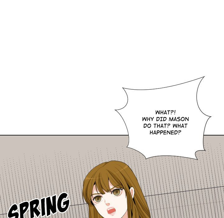 Read Uwa-Koi chapter 54 image 50 on Lezhin