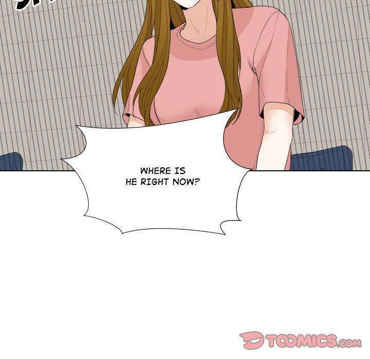 Read Uwa-Koi chapter 54 image 51 on Lezhin