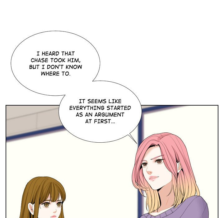 Read Uwa-Koi chapter 54 image 52 on Lezhin