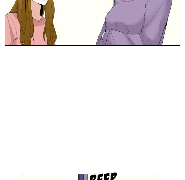 Read Uwa-Koi chapter 54 image 53 on Lezhin
