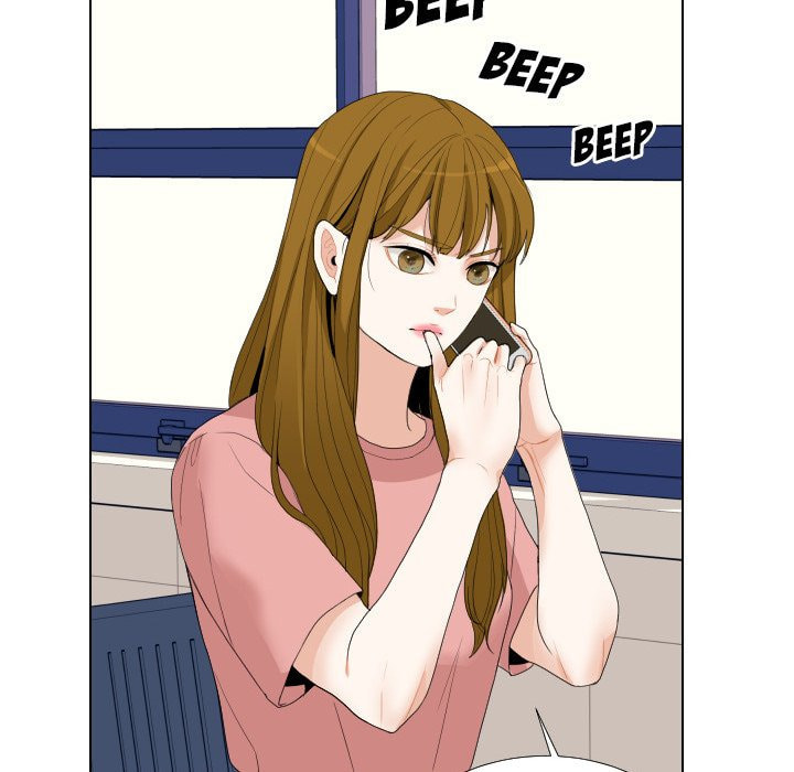 Read Uwa-Koi chapter 54 image 54 on Lezhin