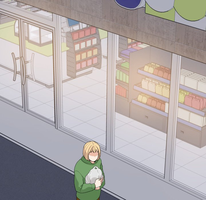 Read Uwa-Koi chapter 54 image 59 on Lezhin