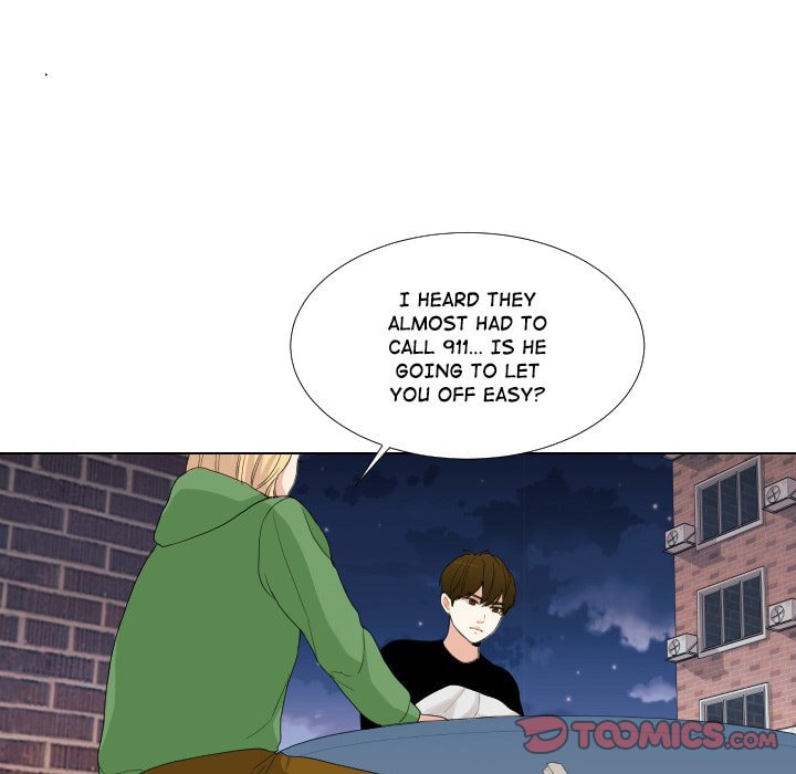 Read Uwa-Koi chapter 54 image 61 on Lezhin