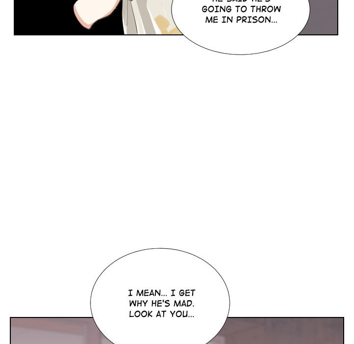 Read Uwa-Koi chapter 54 image 64 on Lezhin