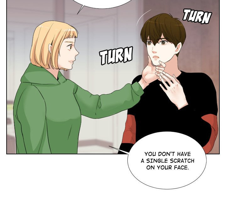 Read Uwa-Koi chapter 54 image 65 on Lezhin
