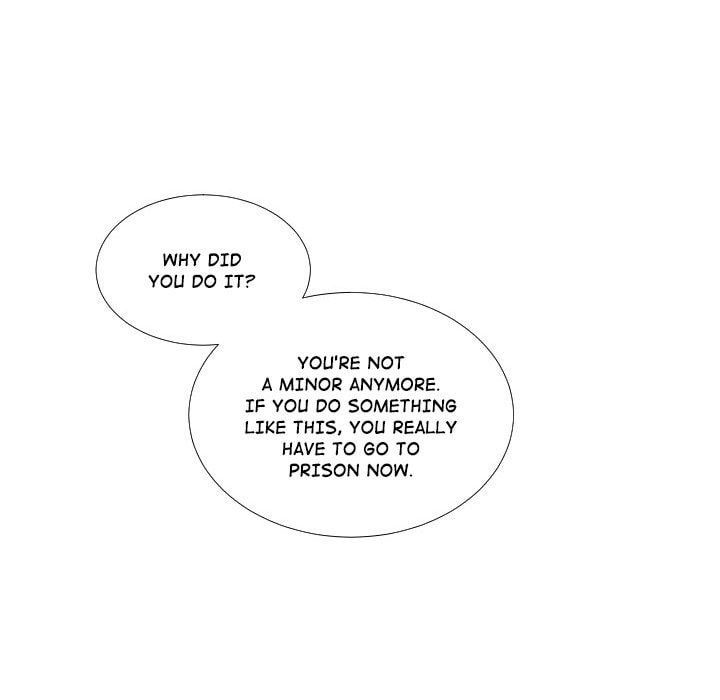 Read Uwa-Koi chapter 54 image 66 on Lezhin