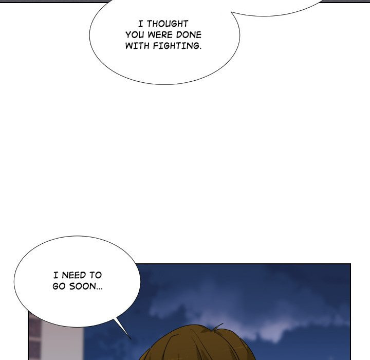 Read Uwa-Koi chapter 54 image 70 on Lezhin